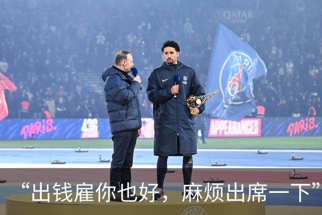“出钱雇你也好，麻烦出席一下”，广东一新娘恳求新郎出席婚礼，不久后两人分手，男方称“配合演戏”，追讨20.8万元及多件金饰，法院判了