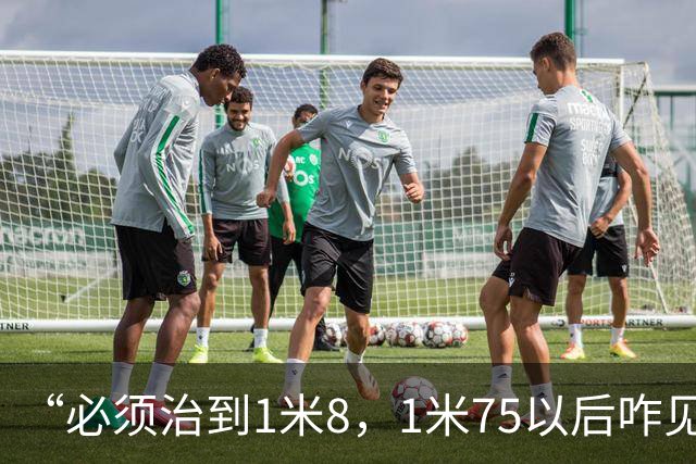 “必须治到1米8，1米75以后咋见人？”妈妈带孩子拍骨龄，对预测身高不满意，医生提醒：用药物“拔”高，换来的可能是风险